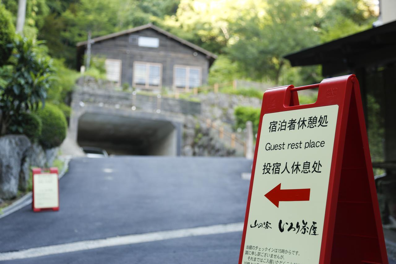 Kinosaki Tenboen Toyooka  Extérieur photo